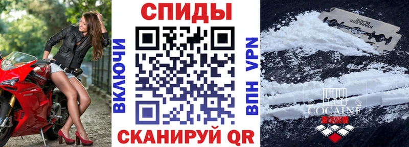 Amphetamine VHQ  Купить закладки  Пятигорск 