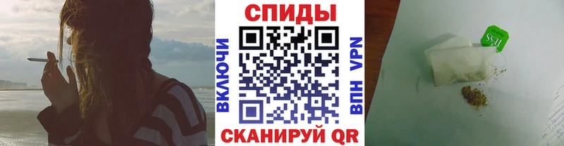 Купить  Пятигорск  Бутират вода 