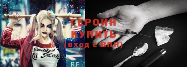 ECSTASY Волоколамск