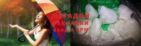 спайс Волосово