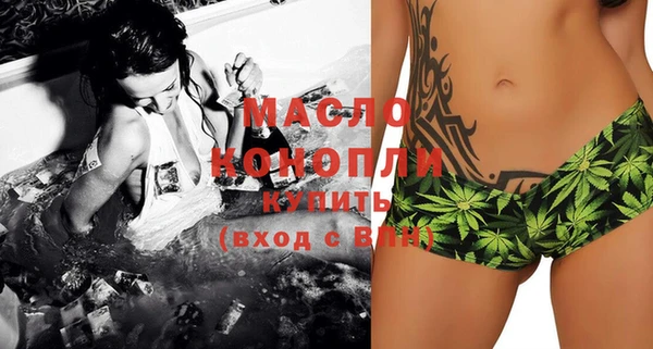 гашик Володарск